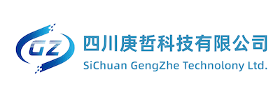 四川庚哲科技有限公司